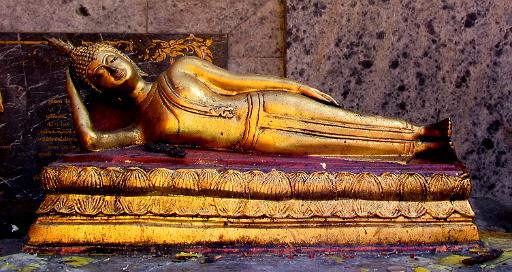 0732 Wat Prathat Doi Suthep.jpg